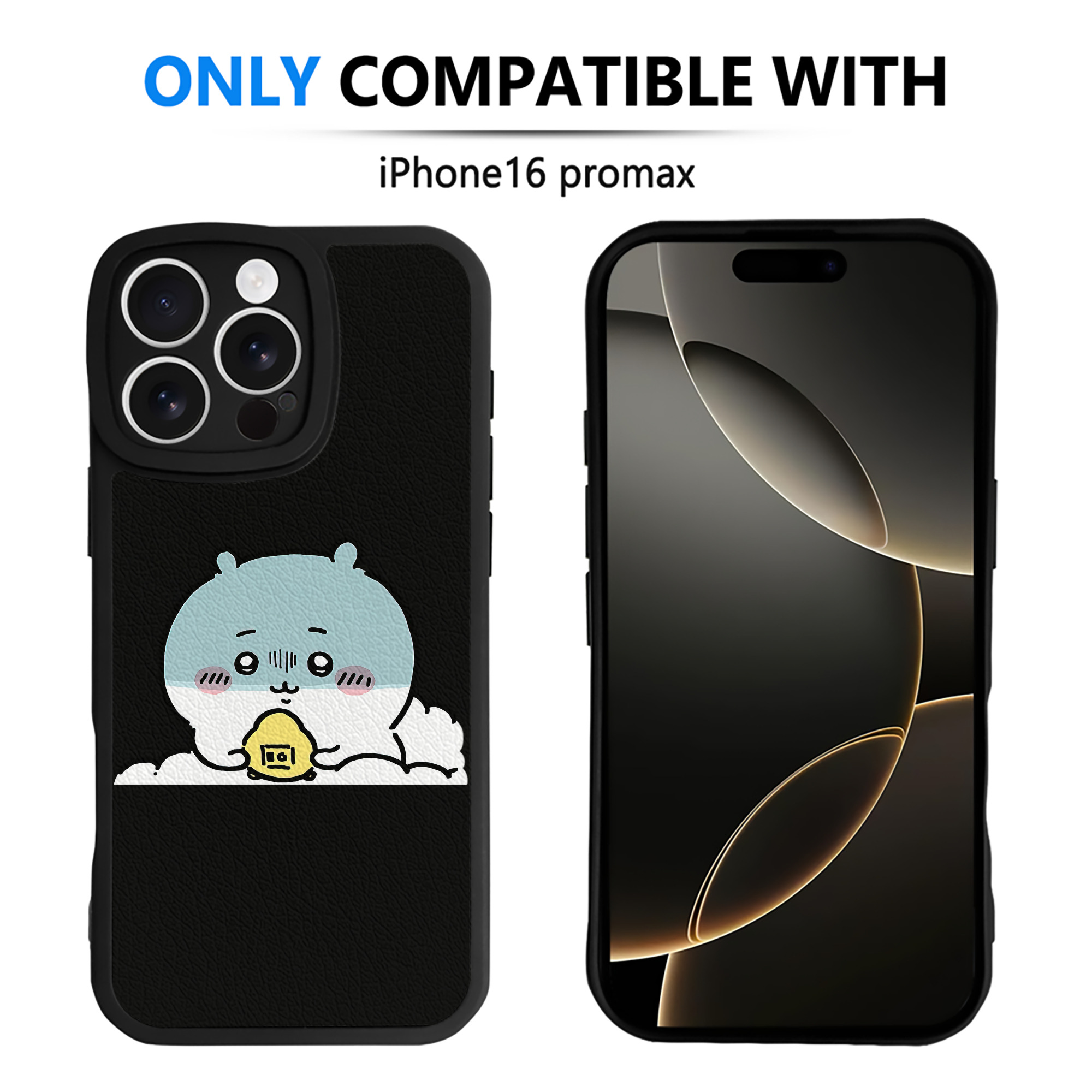 （画像用） ちいかわ ちいかわ Chii-kawa chiikawa 【iPhone 16シリーズ対応】シリコンスマホケース（レザー調） 材質：シリコン